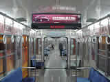 Subte de Buenos Aires