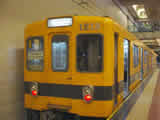 Subte de Buenos Aires